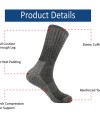 Product Details Merino Wool Socks