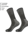 Super Thick Merino Wool Socks Benefits